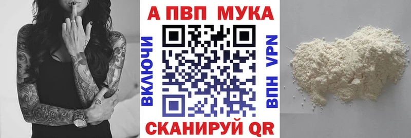 A PVP крисы CK  где можно купить наркотик  Клинцы 