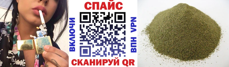 БУТИРАТ BDO где можно купить Клинцы