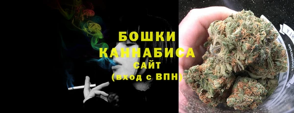 прущая мука Богородск