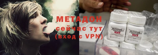 метадон Богданович