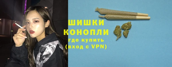 прущая мука Богородск