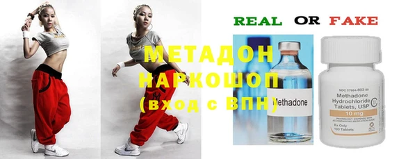 крисы Белоозёрский