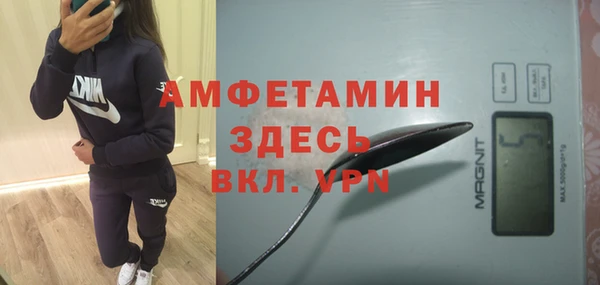 каннабис Богородицк
