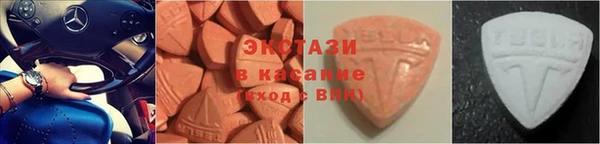 прущая мука Богородск
