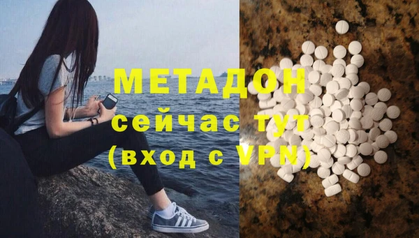 метадон Богданович