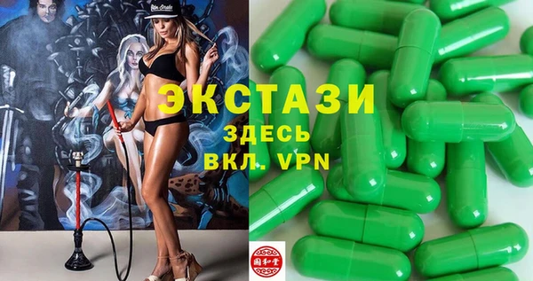 прущая мука Богородск