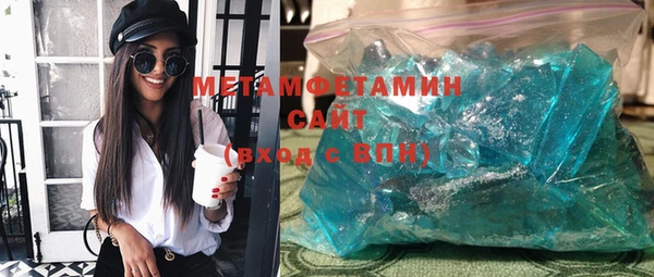 каннабис Богородицк