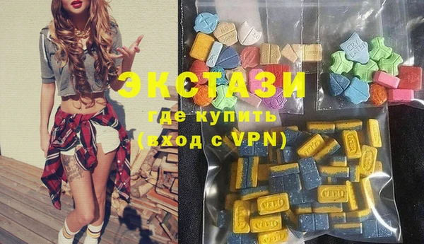каннабис Богородицк