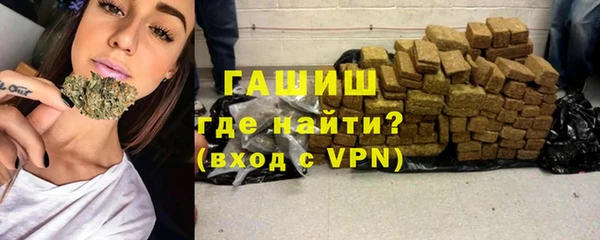 каннабис Богородицк