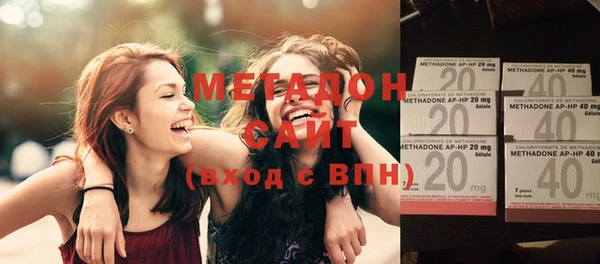 метадон Богданович