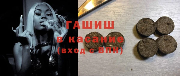 метадон Богданович