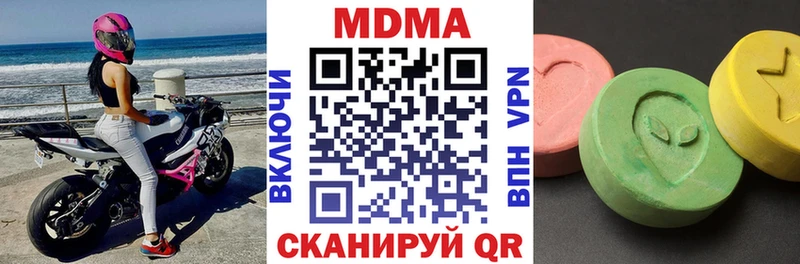 blacksprut как зайти  Клинцы  МДМА кристаллы  где купить наркоту 