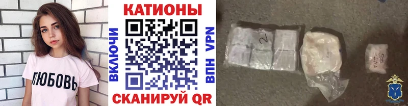 МЕФ VHQ  hydra как войти  Клинцы 
