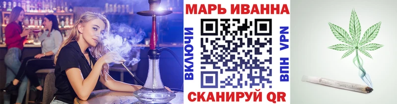 Бошки Шишки White Widow  купить наркотик  Клинцы 